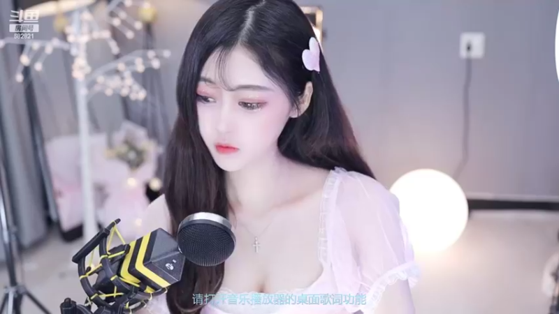 【2022-03-18 14点场】苏小懒38D：呆萌懒妹无敌射手嘎嘎乱杀