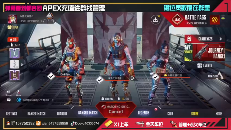 【2022-03-18 13点场】化羽影E：身法教学在线解析