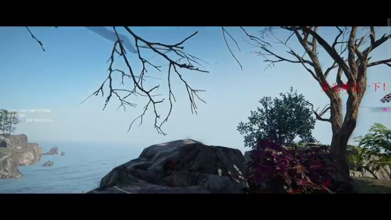 【2022-03-13 20点场】酸酸酸奶君：酸奶:无间幻境体验一下！