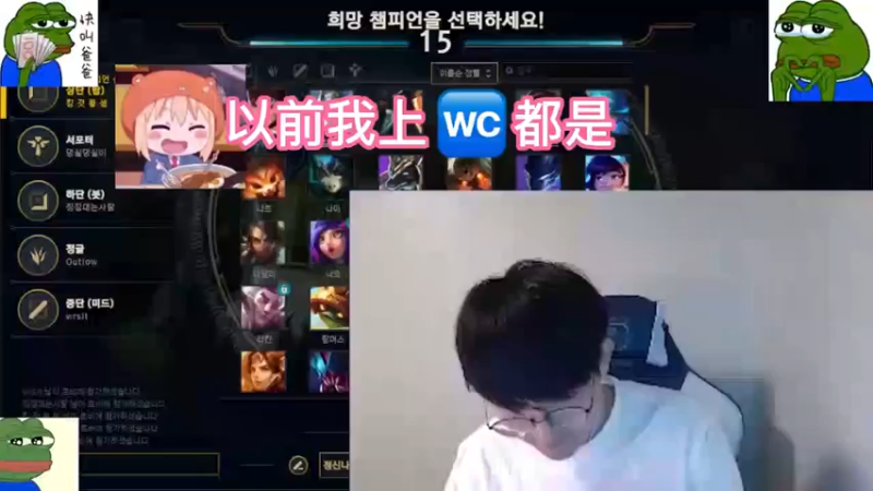 “是什么宝贝能让上厕所3分钟变3秒？”