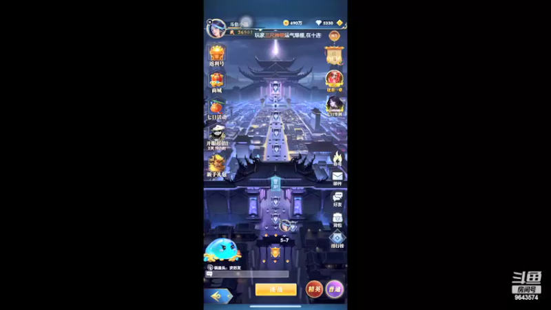 【2022-03-18 12点场】一直默默关注你的小强：EMO小强 与你同在
