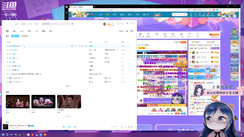 团版忐忑