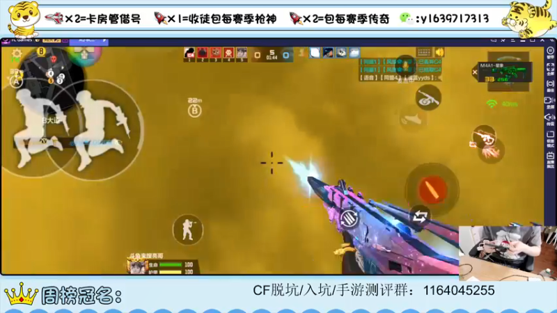 【2022-03-18 10点场】亮哥il：试水新活动！！！！