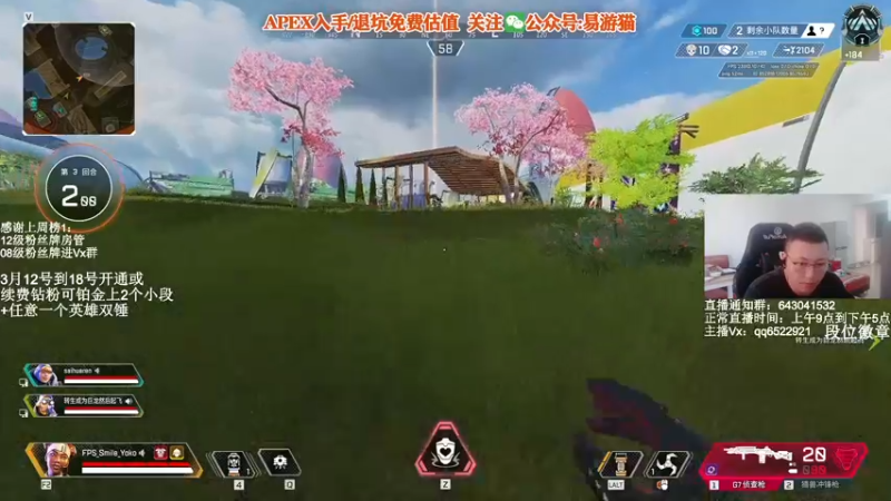 【2022-03-18 11点场】阿祖AZu2tap：钻粉活动gogogo