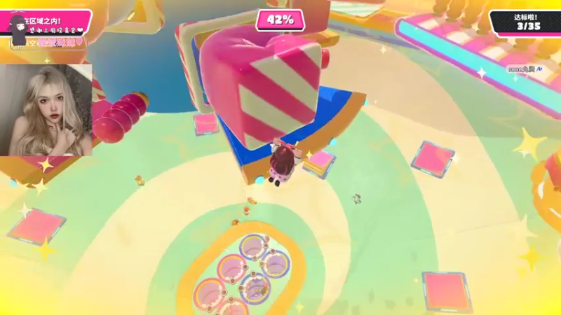 【2022-03-17 21点场】OrangebabyOAO：橘：超级粉丝团冲一冲！