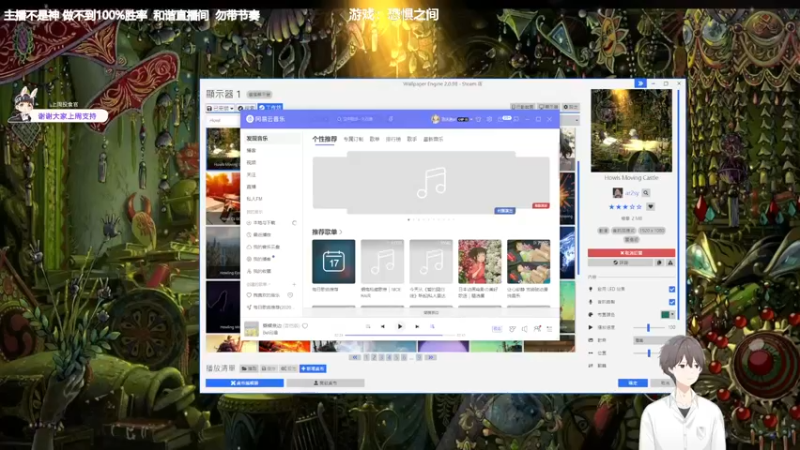【2022-03-17 18点场】功夫鱼er：[鱼]:主机狼人杀 3000+屠城逻辑怪