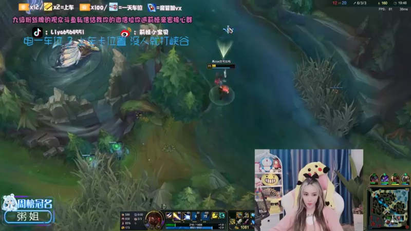 【2022-03-17 23点场】莉娅小宝贝：莉娅：电一灵活有车位