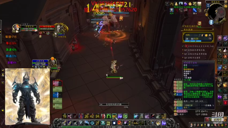 【2022-03-10 01点场】丶柠柠柠柠萌：柠萌：大米 团本 日常 三系猎人