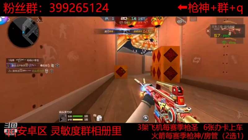 【2022-03-15 14点场】白鲨航轩：听说有你想问的