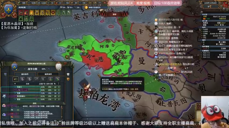 2022-03-17 极难普罗旺斯