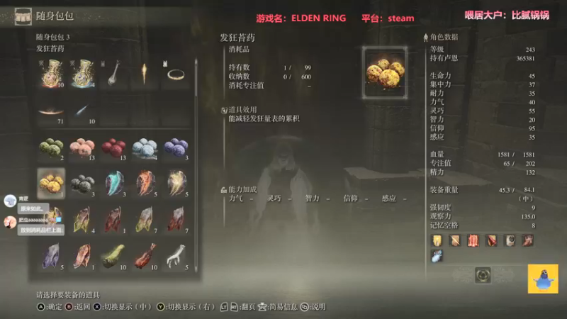 【2022-03-14 01点场】AuriceQwQ：白给少女：晾衣杆 就是牛嗷