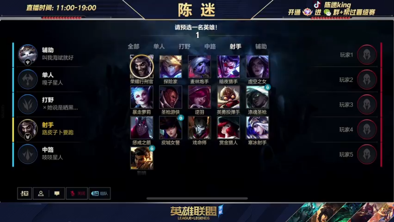 【2022-03-17 13点场】陈迷丶德莱文：【国一德莱文】嘎嘎杀