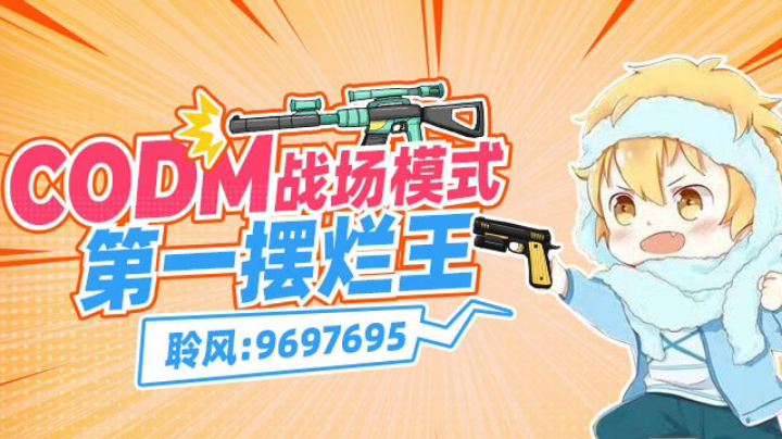 直播回放