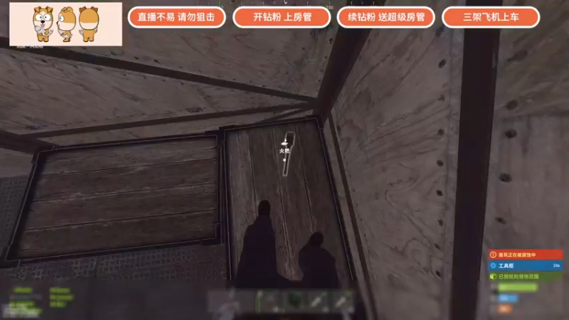 【2022-03-18 01点场】GY阳哥：精致的直播提供给大家