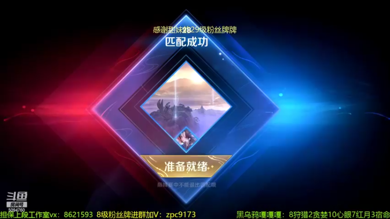 【2022-03-18 14点场】青鸾少年云天河：今天不再破三路被翻盘！