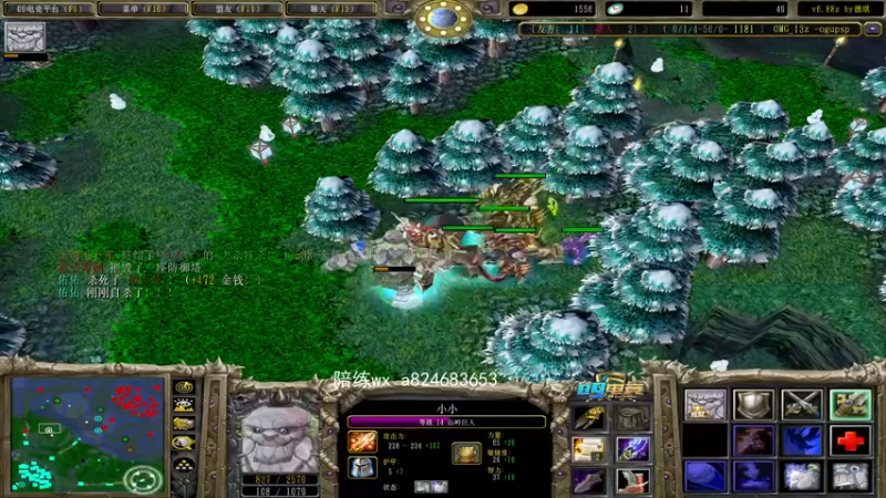 【2022-03-18 19点场】a824683653：晚上好 赛季出发