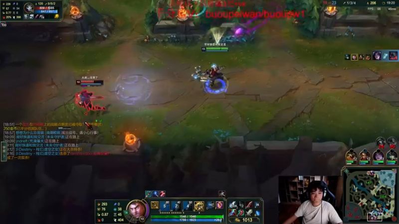 【2022-03-17 16点场】自宇666：1500分教你玩转T0中单佐伊