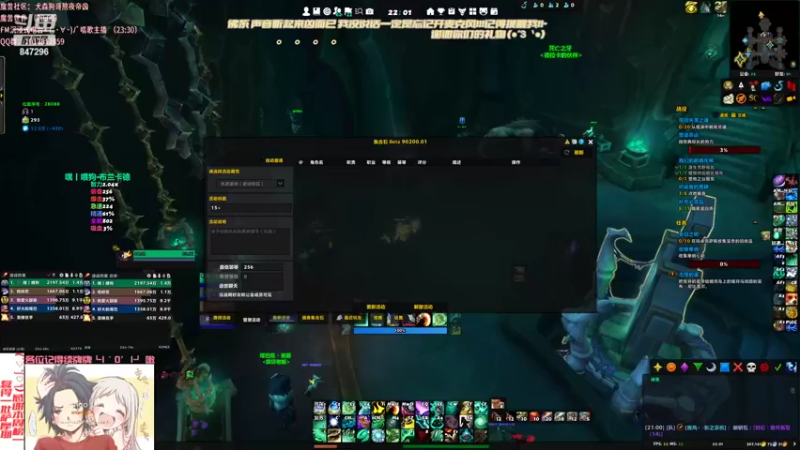 【2022-03-13 22点场】犬森SHANK：不要相信你感受到的