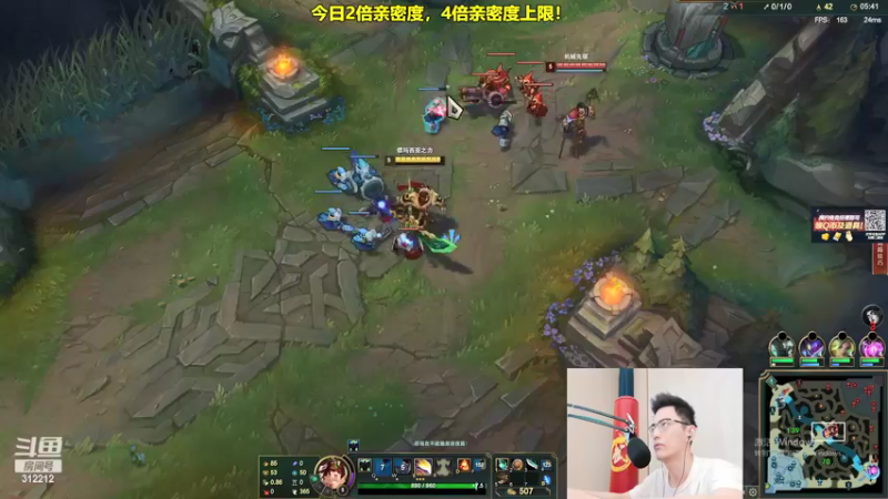 【2022-03-18 12点场】智勋勋勋勋：智勋：一个高手！