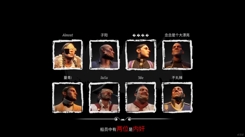 【2022-03-17 23点场】贩梦便利店：那就好好听歌吧