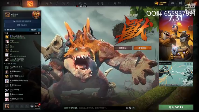 【2022-03-13 00点场】张益达W：[Zyd] 12教学!!