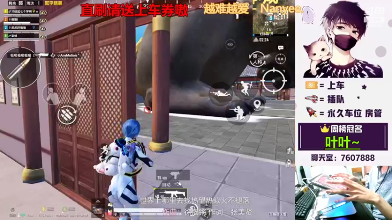 【2022-03-17 01点场】是猴子不是Monkey：钻粉卡房管嗷