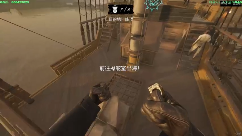 【2022-03-17 22点场】朱老师z：金城武首播：）