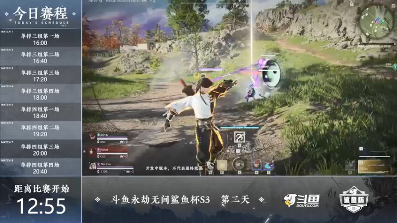 【2022-03-18 15点场】dudu4e嘟师傅：【解说嘟师傅】小馨训练赛顶级单人OB