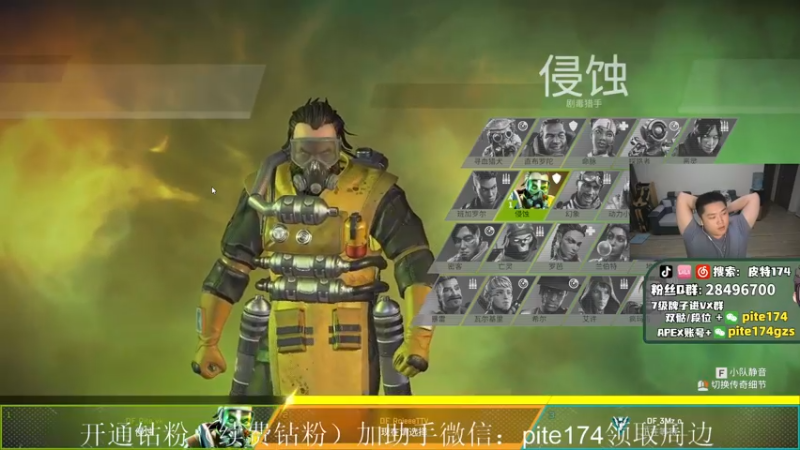 【2022-03-17 21点场】皮特174：训练赛认真模式