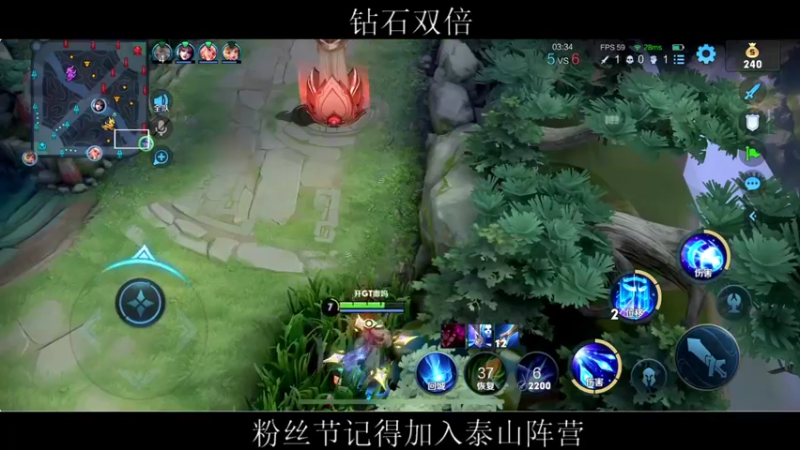 【2022-03-18 20点场】BLUE呀丶：BLUE呀丶的直播间