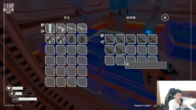 【永劫无间】狐狸不太Sao的精彩时刻 20220318 13点场