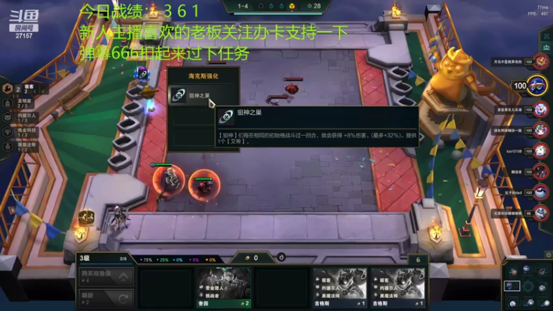 【2022-03-17 17点场】27157丶Calvin：27157喜欢搞艺术的老板关注办卡交朋友