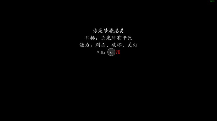 【全程无交流队友赢了】