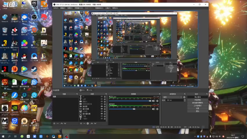 【2022-03-16 18点场】忽忽歪歪：浪的起飞啊