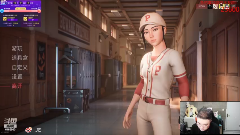 【2022-03-18 18点场】姜姜姜乐涵：【姜乐涵】屋漏偏逢連夜雨 枯木也能化春生