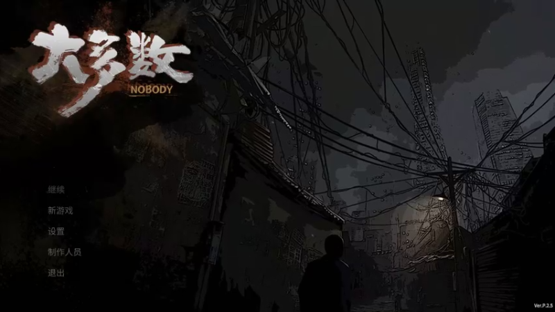 【2022-03-18 12点场】达立a：【自闭城来了】