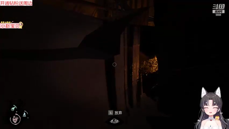 【2022-03-17 21点场】果小果是个弟弟：【三周年活动看鱼吧~】