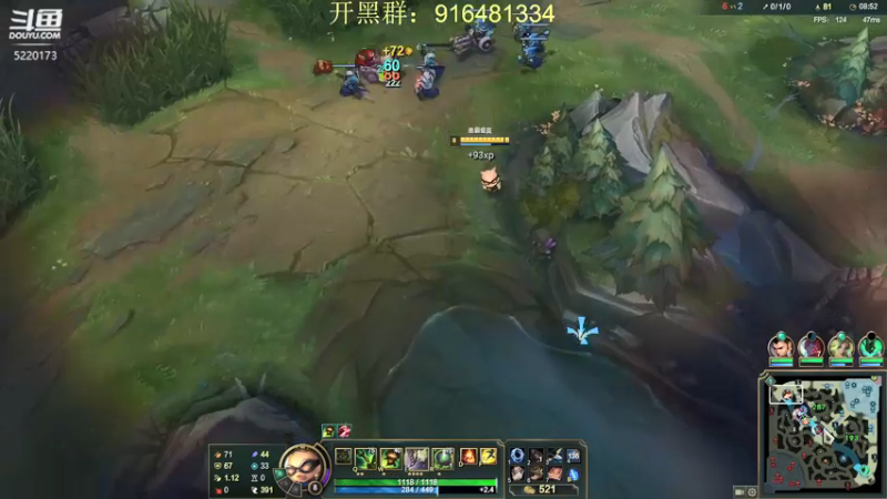 【2022-03-18 16点场】恶霸提莫：质疑我？峡谷之巅杀！