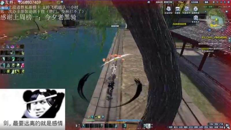 【2022-03-14 03点场】是猫久啊：猫久：新大区谁遗憾？