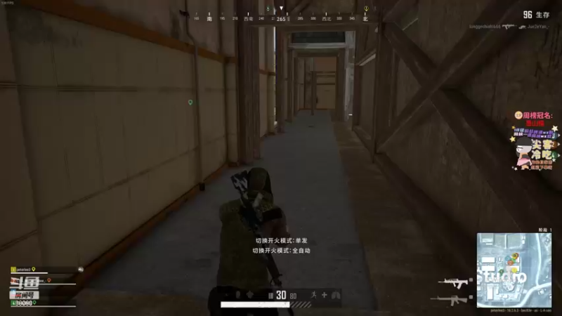 【2022-03-17 21点场】仙某某：神秘的直播间88080