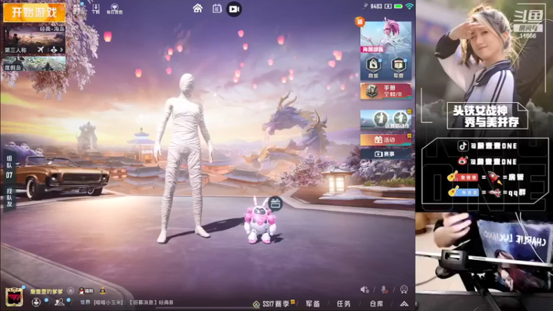 【2022-03-16 20点场】詹壹壹：【有车位】欢迎乘坐小詹上分直升机