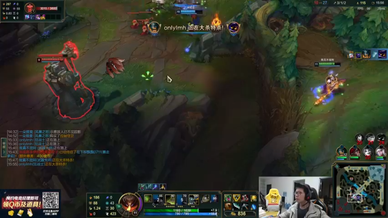 【2022-03-18 14点场】余小C真的很强：余小C：早上好，鱼人来了！