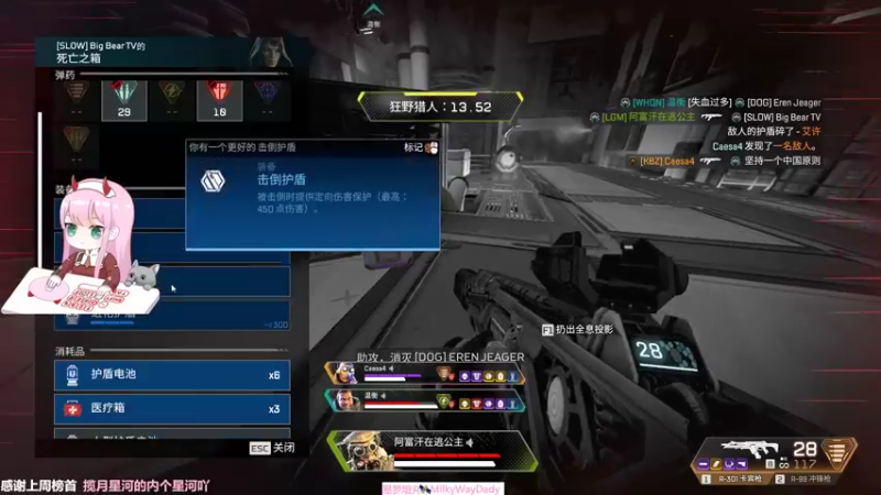 【2022-03-17 14点场】晚晚呦：【晚晚】取什么标题好哩