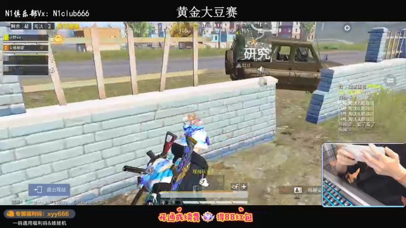 【2022-03-17 21点场】小妖洋：【一个非常激情的直播间】
