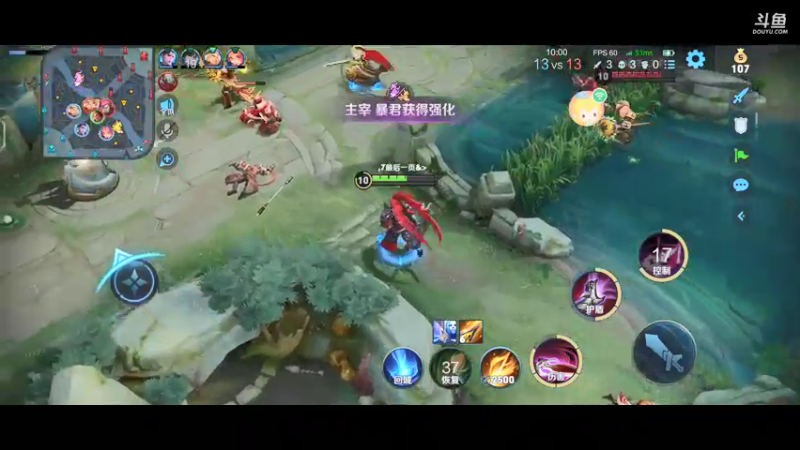 王者荣耀