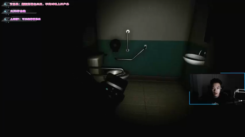 【2022-03-18 05点场】imxiaoxin：【楚门世界之海盗船长】