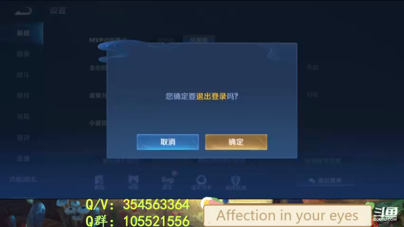 【2022-03-17 21点场】我叫朱小贱：全网首创蓝刀貂蝉！