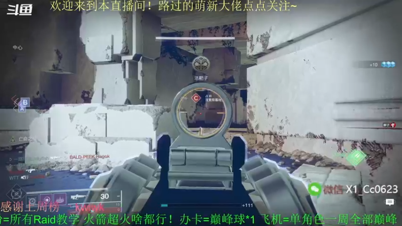 【2022-03-18 03点场】C哥说他不在乎：铁骑周来啦~