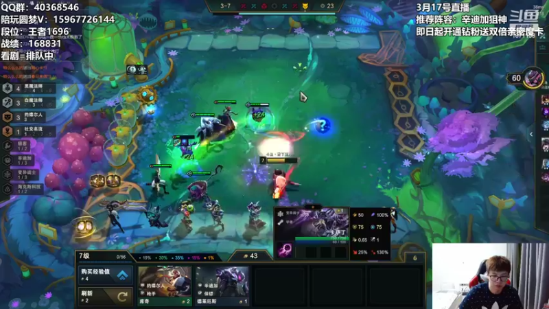 【2022-03-18 00点场】雪下望月7：绽放的烟火