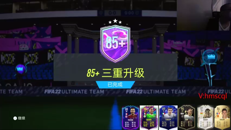 【FIFA】Rap成真的精彩时刻 20220318 02点场